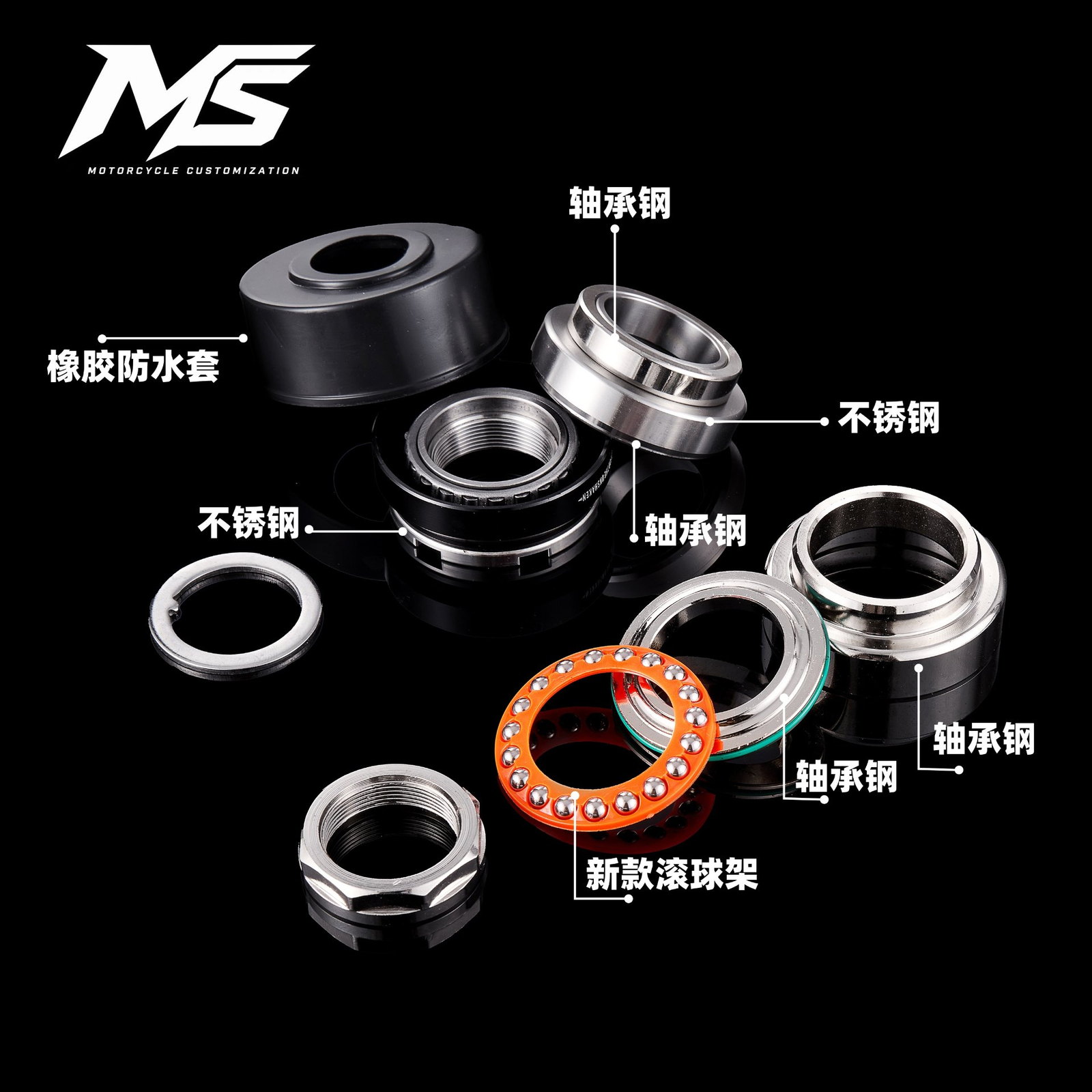 MZ130 细节解析拆分